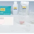共立理化学研究所、レベル3のアスベスト　5分で検査