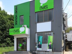 NextColors「リノベは利益を出しづらい」主力事業を不動産・造成工事へ