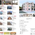 住環境ジャパン、リノベ向き中古マンションの紹介サイト公開