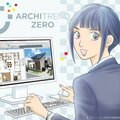 福井コンピュータ アーキテクト、初のリノベコンテスト開催　ドラマ「魔法のリノベ」採用記念