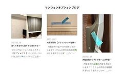 ライフタイムサポート、新築オプション　月100件受注