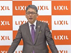 LIXILが1年で3度の値上げ、瀬戸社長「厳しい環境に直面」