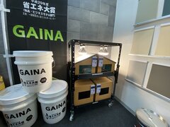 ホクセツペイント、機能性塗料を提案、施工は4回塗りが定番