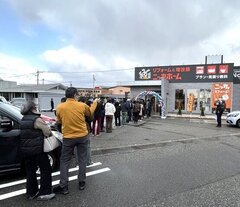 ニッカホームが富山に初出店　洗面化粧台を1万円販売