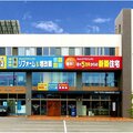 IKEZOE TRUST、中古再販参入を支援