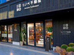 WAKUWAKU、センチュリー21・ジャパンと業務提携　約1000社と「中古＋リノベ」拡大へ
