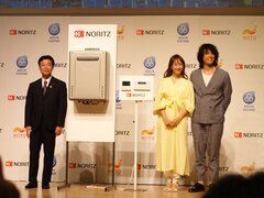 ノーリツ社長、新戦略＆オゾン水で除菌できる新給湯器発売