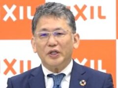 LIXIL、窓需要「想定の8倍」　補助金で500億円増見込む