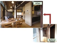 空き家買取専科、250件以上の空き家を再生