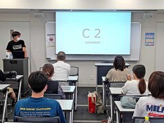 C2、新社名を近大生が考案