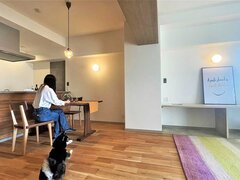 ペットと暮らすリノベ人気　買取再販相場の1.2倍で売却も