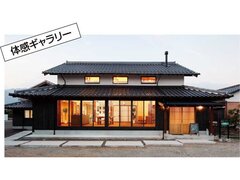 性能向上リフォーム強化へ、夢工房がモデルハウスと体感ギャラリーを開設