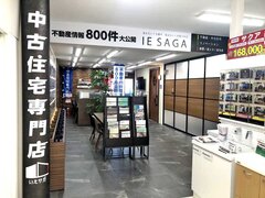 中古リノベ＋買取再販開始で売上6割増の8億円に　匠和美建