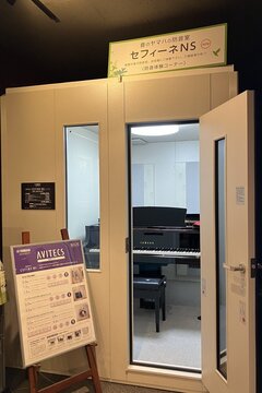 ヤマハミュージックジャパン、半日で防音室設置が可能　性能体感でクレーム防止