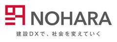 野原グループ、社名変更グループ再編へ　BIM等活用し建設DX推進