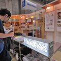 「リフォーム産業フェア2023」展示ブースレポート 前編