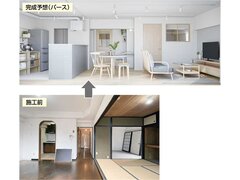 リノベるが買取再販業開始、積水化学と協業でZEH性能に