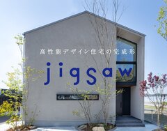 桃栗柿屋、高性能住宅「jigsaw」開始　5種のデザインと高断熱性