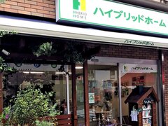 ハイブリッドホーム、小工事減と大型改修増でリフォーム売上高6・9億円【企業研究】