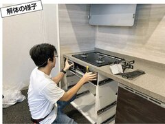 FFiT、モデルルームから「新品中古」を安く仕入れてリフォーム　年6000万円に