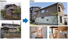 大庄、築58年の家をリノベーション　断熱性能を15倍に