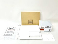 フジプルーフ工専、図面でできる住宅模型キット