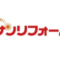 サンリフォーム、大阪店でリノベ相談会