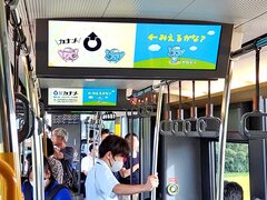カナメ、ドローンや電車広告で受注強化