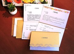 リアンコーポレーション、見学会で「招待状」を送付、「おもてなし」で満足度向上