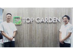 トップガーデン、プロジェクトチーム体制とANDPADで効率化