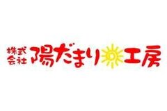陽だまり工房、全店で大感謝セール