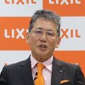LIXIL中間決算、断熱リフォーム伸長で事業利益43％増