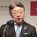 クリナップ、営業利益40％減　通期計画を下方修正