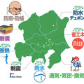 プロ向けの超寿命家づくりツアー
