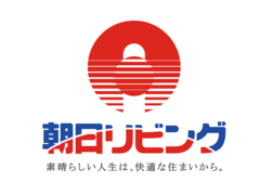 朝日リビング、協力施工会社600人とレク