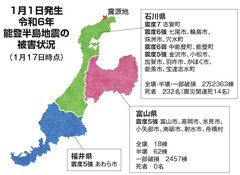 能登半島地震、新耐震基準でも倒壊事例が　石川県では2万戸以上に被害