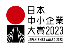 アートリフォーム、「日本中小企業大賞」で受賞