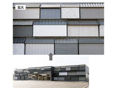 植田板金店、屋根と小屋のショールーム兼コワーキングスペース「ひとやね」をオープン、設計・デザイン監修は隈研吾氏