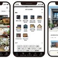 BETSUDAI Inc.TOKYO、家づくりアプリの機能拡充　参考画像情報を保存可能に