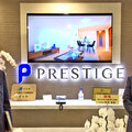 プレステージ、都心5区に絞った再販強化で50戸販売へ　上場も視野
