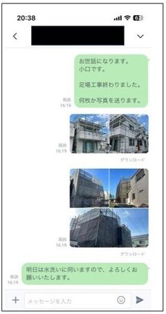 アイビーリフォーム、デジタル化推進で効率化に　LINEで施主と連絡