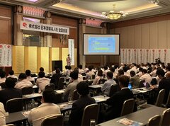 日本塗装名人社、23年度は723棟を塗装　名古屋の全国会議で発表
