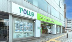中央住宅、ポラス施工物件の売買仲介に注力　「循環型」ビジネス目指す