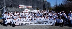 塗装ボランティア団体「塗魂ペインターズ」、加盟社数3割増の300社超えへ