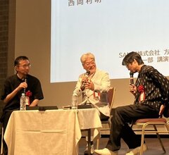 SANEI、今年度の方針説明会を開催　未来に向けて育む施策を発表