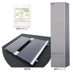 マルヤス工業、異業種・新規事業への挑戦　太陽熱給湯システム販売開始