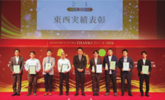 フレッシュハウスが1位、HOMEPRO & SUUMO THANKS TOUR 2024