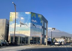 金羊社、300種以上デザインタイル展開
