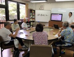 マルコシ、終活セミナーを開催　OB客へ工事履歴を配付
