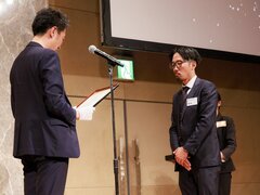 あなぶきデジタルサービス、加盟店表彰式「Reformguide Awards Ceremony 2024」を開催